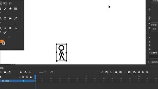Stickman VS Bilibili Part 1