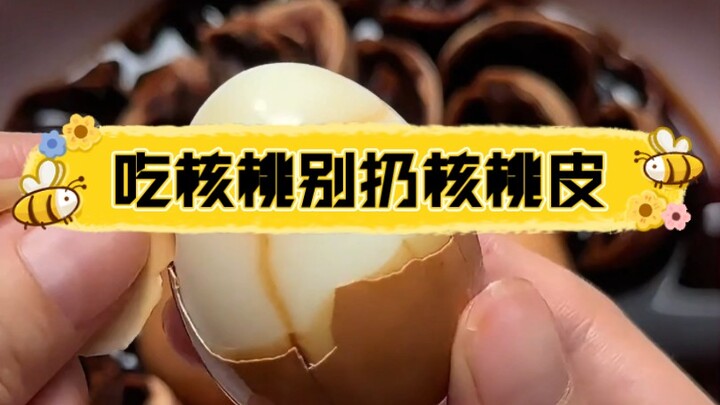 Don’t Throw Away Walnut Shells When You Eat Walnuts!