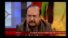 mithay ep 646