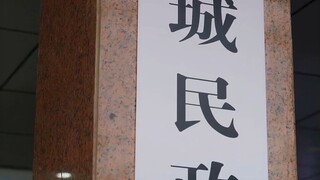 Day & Night Delusion (Meng Na and He Jianci)