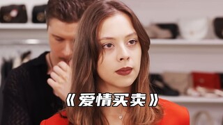 “总有人懂你的真诚，然后实意的来爱你”