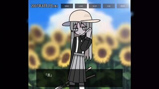 【Kunkunzi】🐔いますぐ reinkarnasi♥️