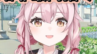 [Eternal Hina Taffy] Lệnh tối cao: Crystal Hina Kusanagi chiếm lĩnh video được liên kết vào ngày mai