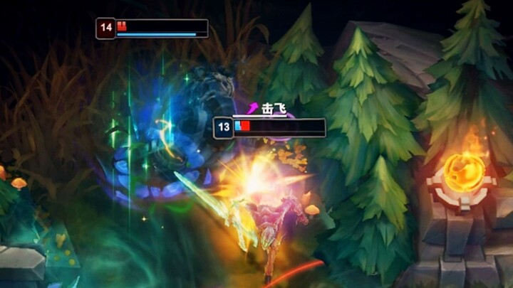 Penggemar bir hancurkan Chelsea!