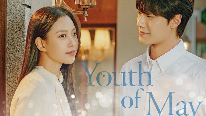 ყσυƚԋ σϝ ɱαყ (2021) || Ep.1 English Sub