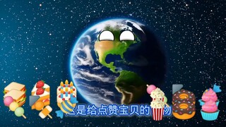 Planet Animation Food for You