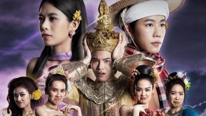 ผ้าผีบอก ❤️