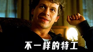 A Different Man (comedy)