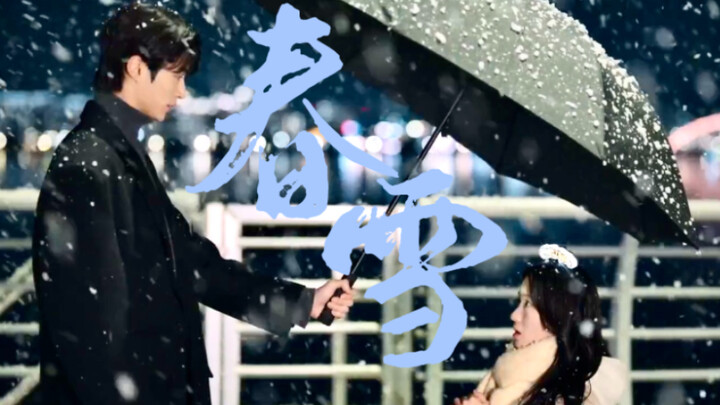 Obviously the original drama's OST is the most suitable! After waiting for so long, you are Haruhi. 