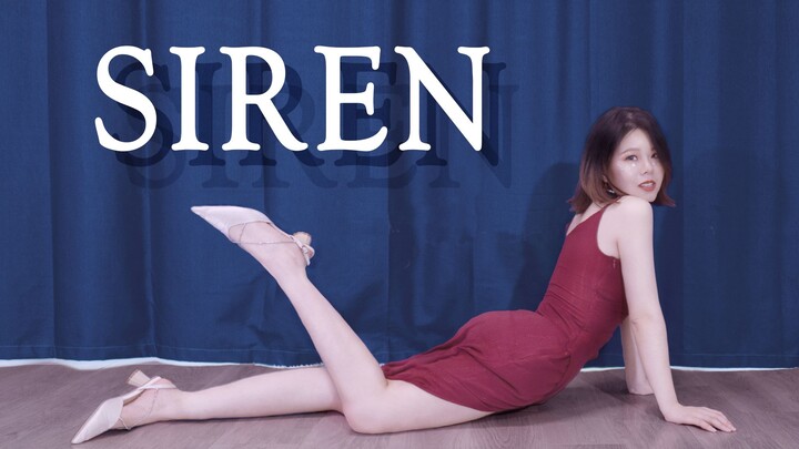 【零七】红裙海妖♥致命危险-“SIREN-宣美/Lia Kim编舞”