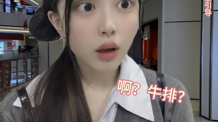 ถ้าเป็นเด็กที่สมบูรณ์แบบ แม่ก็จะรักฉันใช่ไหม