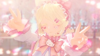 [MMD บุคลิกภาพที่ห้า] เต็มไปด้วยความน่ารัก! คุณต้องพร้อมที่จะจับฉัน! - ——กระโดดขึ้น【Hello Kitty】【โมเ