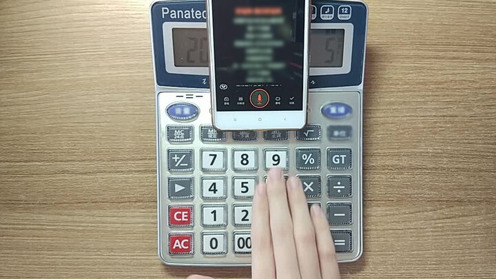 Cover Good Luck with a calculator