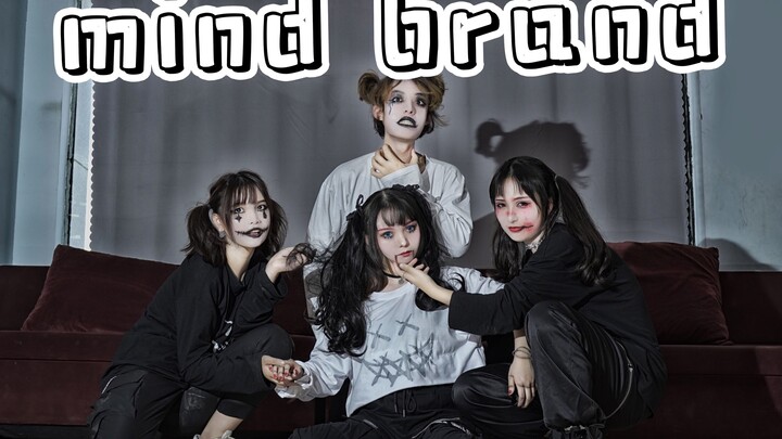 【霖君×琪琪×鸭肉×阿滑】Mind Brand︎☆全员双马尾︎☆万圣节快乐【SLH×Gero.Ver】部分改编