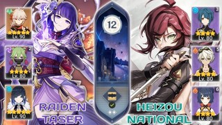 New Spiral Abyss (3.2) Raiden Shogun Taser & Heizou National - Genshin Impact
