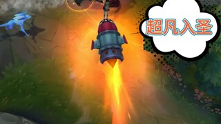 【خارق للعادة】جينكس: هيا! لنفجر بسعادة تامة~