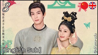 [English Sub] Youthful Glory – Eps. 03 (2025)
