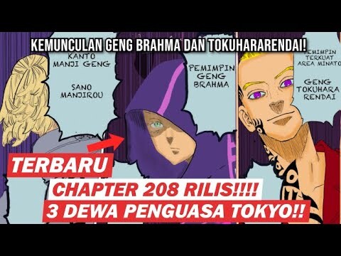 TIGA DEWA PENGUASA TOKYO TERUNGKAP!!! BRAHMA DAN TOKUHARA RENDAI MUNCUL! TOKYO REVENGERS CHAPTER 208