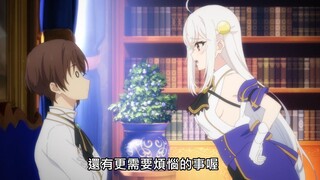 你俩可真是一对儿  “好夫妻”