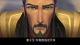 The first trailer of the epic animation "Jiang Ziya" was released, Fengshen Universe takes over from