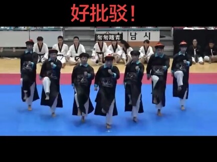 رقصة التايكوندو