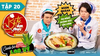 Bộ Tứ Ẩm Thực Vui Nhộn Mùa 2 | Tập 20: Canh Bò Lao Vỹ  - Huỳnh Lập, Quang Trung
