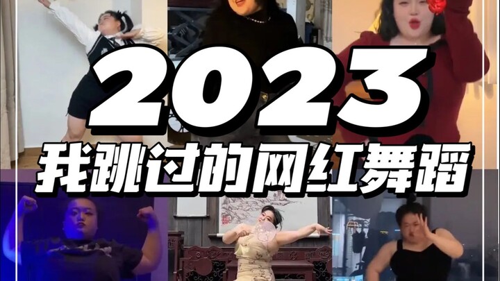 A 4-minute-and-30-second recap of an 180-pound plus-size girl dancing a viral internet dance in 2023