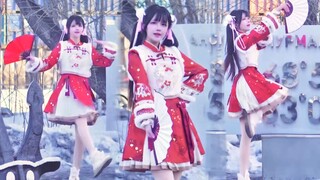 在北纬69度跳寄明月！❤️中国风走向世界～