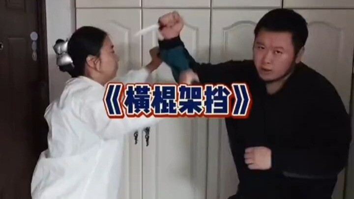 Blocking a blade with a stick—narrowly escaping death!