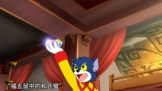小时候看到这里总算舒了一口气，小气猫学聪明了，知道和狗大王签合约