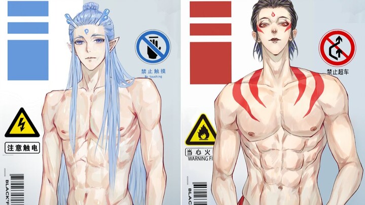 【哪吒泳装】陈塘关泳装计划，教你画出夏日感