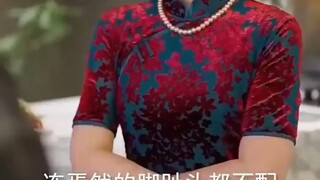 &{เต็มเรื่อง}ผัวถูกหักหลังหย่าแล้ว ได้ปลุกระบบสุดเทพ