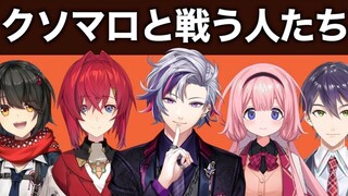 【Mature meat/edit】Rainbow Society livers and dung marshmallow line collection