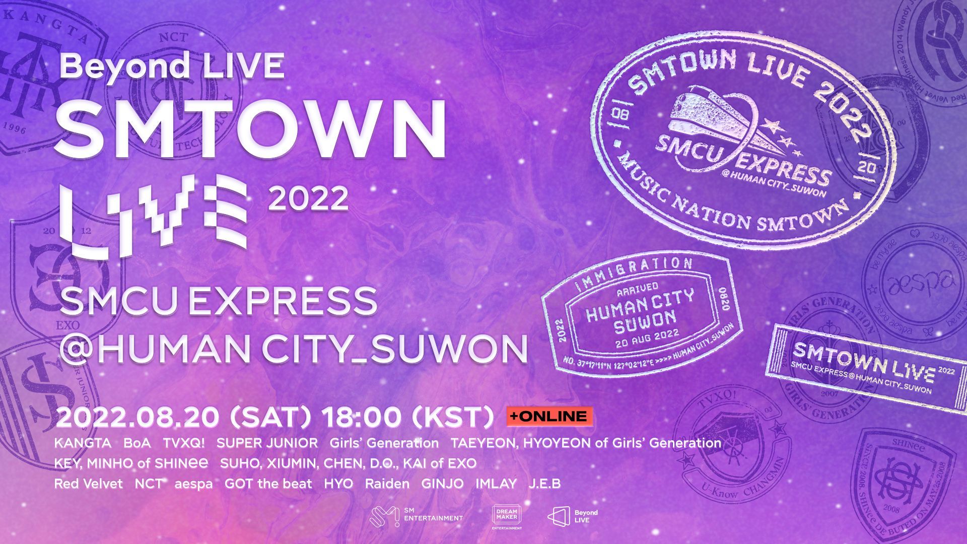 SMTown Live 2022 SMCU Express @Human City_Suwon 'Part 1