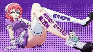 BLEND S OPENING