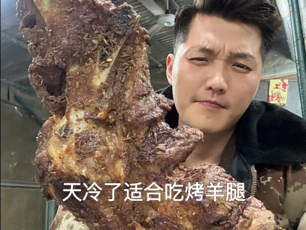 Paha domba panggang hari ini renyah di luar dan lembut di dalam, benar-benar mengobati kelelahan sep