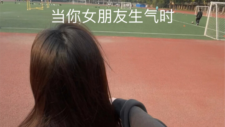 她上辈子应该是个陀螺吧…