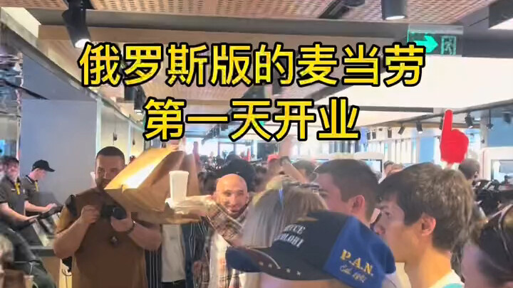 These days, beautiful women are everywhere in Russia, but the gender ratio is skewed, leaving parent