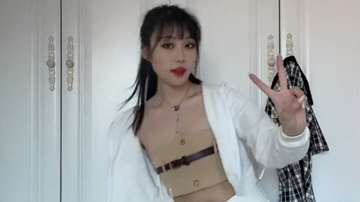 【Lilizi】ITZY Not Shy Wardrobe Practice Version