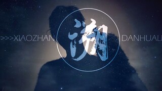 [Selamat Ulang Tahun Xiao Zhan·2019] Retrospektif |. Pengeditan karakter campuran |. Waktu dan ruang