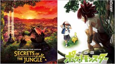 [ree]★POKÉMON THE MOVIE 23: SECRETS OF THE JUNGLE 精灵宝可梦剧场版 23：丛林的秘密 [ 2020 Anime Movies English Dub