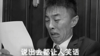 สี่ประโยคที่ทำให้ฉันหลีกเลี่ยงเส้นทางอ้อมได้สิบปี