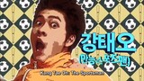 After School: Lucky or Not Episode 4