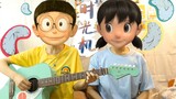 BGM eksklusif Nobita Shizuka "Time Machine" Jay Chou (Sampul)