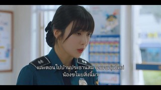 Once Upon a Small Town (2022) บันทึกรักในเมืองเล็ก EP 3 [ซับไทย]