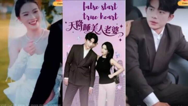 False Start True Heart : ENGSUB