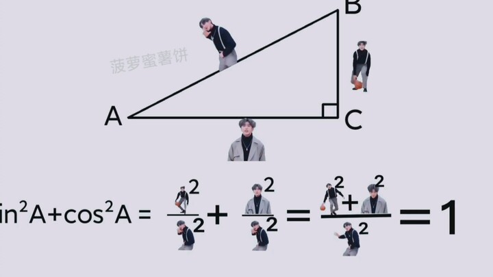 Setelah Belajar, Adu Argumentasi dengan Guru Matematika 2