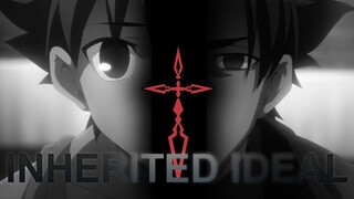 Emiya Shirou Tribute - INHERITED IDEAL [Fate ASMV]