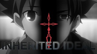 Emiya Shirou Tribute - INHERITED IDEAL [Fate ASMV]