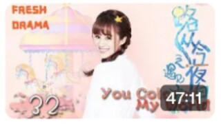 You Colored My World【路从今夜白之遇见青春  32】  __Chen please subscribe to niceguy 🫰💖